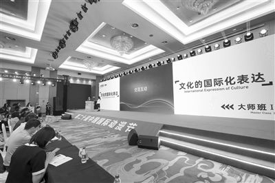 人工智能時代如何講好中國故事 大師班匯聚海內外大咖，為動漫產業把舵定向